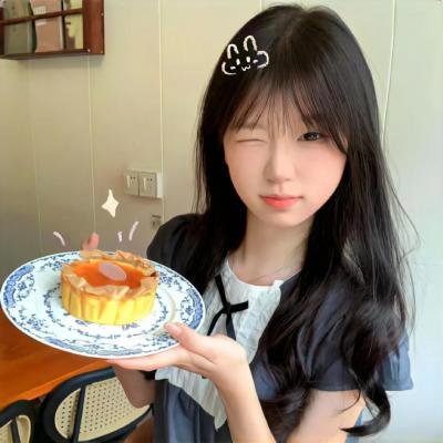 山有木兮木有心